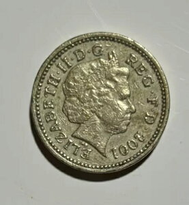 2001 G[ 1 |h RC NC[ GUxX 2 A܂ NEMO ME IMPUNE LACESIT