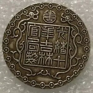 1885�NI����`���C�i�R�C���e�[���L����Kann-915Y�t�g���C�A�����K�i��437