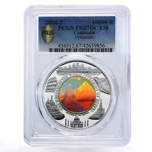 J{WA 10000 G GWvg̃s~bh PR67 PCGS oC^ 2004 - 2005