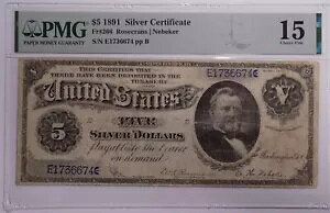 1891�N $5 �V���o�[�ؖ��� PMG Choice Fine 15