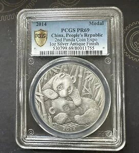2014 p_ RC GLX| Vo[ p_ _ 1IX AeB[N PCGS PR69 ~g:99
