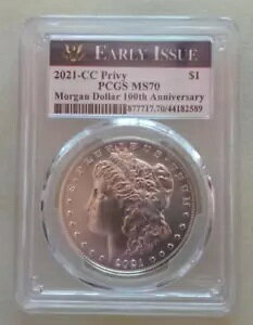 2021-CC ���[�K�� �V���o�[ �h�� PCGS MS70 �������s���Ɋ󏭂œ��荢��