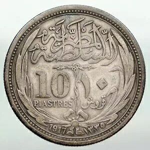 1917 GWvg X^ tZC J~ AjgN Vo[ 10 sAXg GWvg RC i91903