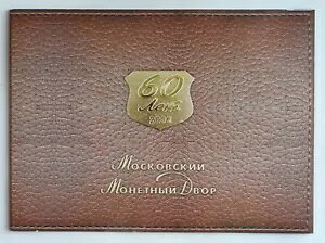 2002 VA 7 RC XNǃZbg Vo[ g[Nt ɃAȃZbg