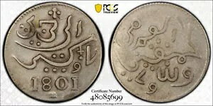 �I�����_ ���C���h �W���� �V���o�[ ���s�[ 1801 Z ���ɍׂ��� PCGS VF35