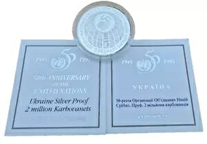 1995N ENCi A50NLORC .925Vo[ ARC