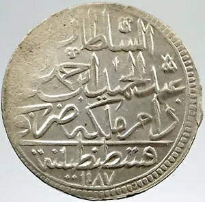 gR X^ AuhD n~h 1 IX}鍑 1174AD [W i119730