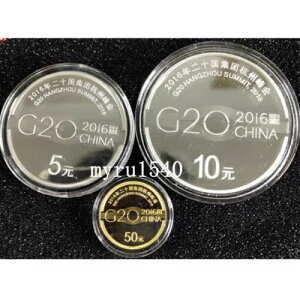 2016 ���� 50 + 5 + 10 ���R�C�� G20 �Y�B�T�~�b�g�� & ��� 3 �O���� + 15 �O���� + 30 �O����