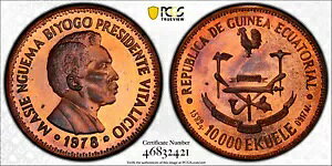 ԓMjA 10,000 GNG 1978 Rbp[ s[tH[g PCGS SP66RB Mintage-5
