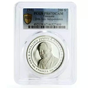 �^���U�j�A 200 �V�����O �Ɨ� �W�����A�X �j�G���� PR67 PCGS ��� 1981