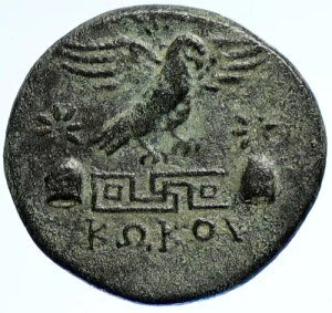 APAMEIA PHRYGIA Aei WF~j Lbv DIOSCURI C[OÑÂMṼRC i107595