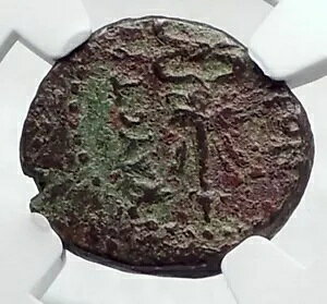fBA KAYSTRIANI AÑ 200BC MV RC A| JhDPEX NGC i81146