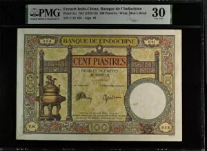 ChVi P-51c 100 sAXg 1932-35 _jG LbgBv[gm[g PMG 30 KȂ