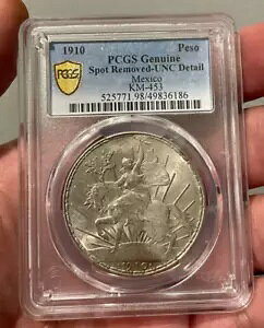 1910 LVR CABALLITO PESO PCGS UNC fBe[ X|bgς RC