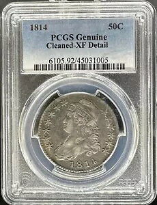1814 キャップド バスト ハーフダラー XF 詳細 PCGS (#PA45031005)