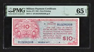 V[Y 471 $10 ŌRxؖ - PMG 65 EPQ