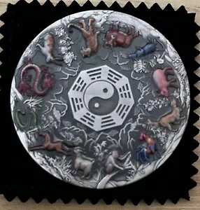 12 Lunar Animals 5IX Vo[ 2022 AeB[N J[ RC - No. 262