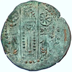 �t���j�b�N�����܂��̓l�U�N �t�� �l�U�N �V���[ 500AD �Ñピ�B���e�[�W �h���N�} �R�C�� i109397