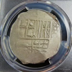 �{���r�A: �t�B���b�v III Cob 8 Reales ND (1598-1652)-P VF30 PCGS�B 27.02�O�����B