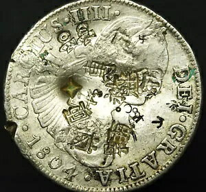 1804 ���L�V�R ���L�V�R �V���o�[ 8 REALES �A�W�A �`���b�v�}�[�N �Â��X�y�C�� �R�C�� C4366