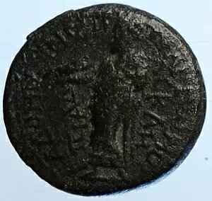 CLAUDIUS 41AD Cadi in Phrygia �{���̌Ñ�A���e�B�[�N���[�}�R�C�� ZEUS i110214