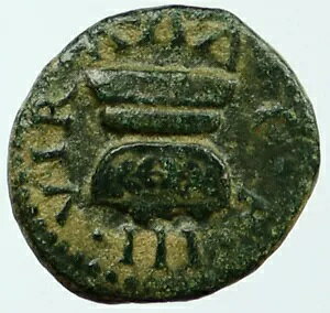 AUGUSTUS {̌Ñ 9BC [} ROMAN Quadrans RC CORNUCOPIA i117961