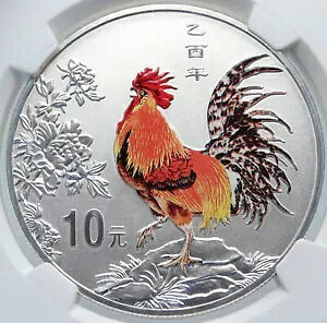 2005 ���� �����̊��x�萯�p �єN �V���o�[ 10 ���R�C�� NGC i86162