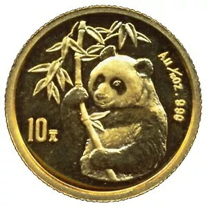 1/10IX 10  1995N p_ JvZAP0578-