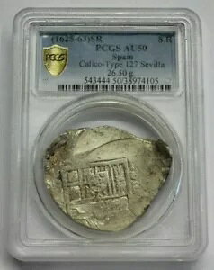 �t�B���b�v IV 8 ���A�� COB 1625-60 �Z�r���A PCGS AU50 �X�y�C����h�� �R���j�A��