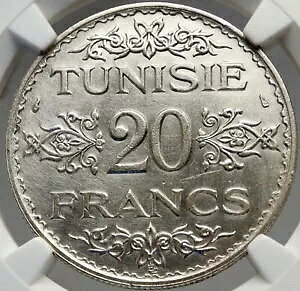 1934 `jWAcq{̌ÂVo[ 20 t `jWA NGC RC i82958