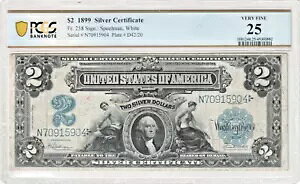 1899 $2 �V���o�[�ؖ����u���b�N �C�[�O�� FR# 258 VF-25 PCGS �����F��