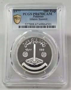 �p�L�X�^�� 1977 100 ���s�[ �C�X�����T�~�b�g PCGS PR67DCAM �V���o�[ �R�C��