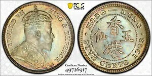 1903 香港 5C PCGS MS66 レインボートーンのトップポップ
