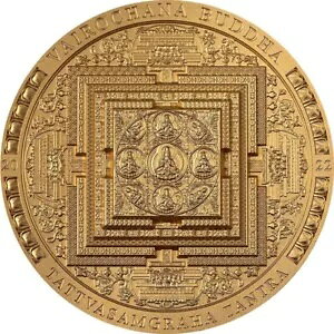 VAIROCHANA BUDDHA MANDALA �l�Êw�ے� �����b�L 3 �I���X �V���o�[ �R�C��
