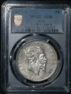 �C�^���A ���B�b�g���I �G�}�k�G�[�� II 5 �����X 1875 R KM-8.4 PCGS AU58 PCGS �̃g�b�v�O���[�h