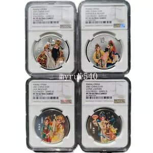 NGC PF70 2001  10 V[Y ( 3 񔭍s)  1 IX * 4 