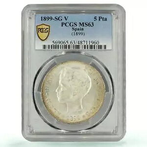 �X�y�C�� 5 �y�Z�^ �ʏ�ݕ� �`���C���h �A���t�H���\ KM-707 MS63 PCGS ��� 1899