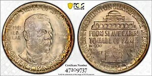PCGS MS67 1951-S ubJ[ T. Vg BTW LOn[t_[