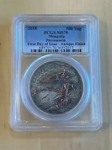 2018 500 ^O S 1 IX  PCGS MS 70 s FDOI