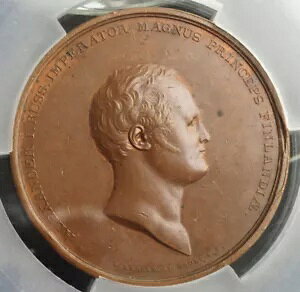 1811NAtBhAVÃANTh1B́uAJf~[EIuEA{v_B PCGS SP-58I