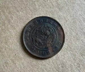؍ 10 d 497 N (1888 N) 咩N JlS\N\ ??