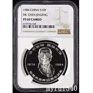 NGC PF69 1984 ���� 10 ���R�C�� 110 ���N�L�O�ÍM��� 27 �O����