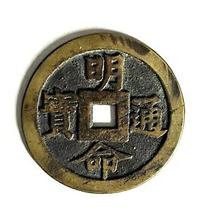 xgi 19 Ȋ^RCuʕ--@R@z@?@v