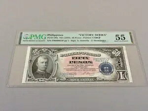 �t�B���s�� 50 �y�\ P-99a ND(1944) PMG 55 �u�r�N�g���[ �V���[�Y�v