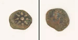 GOOD Alexander Jannaeus GTÑ㖢Sl_j RC (HEND 1150)