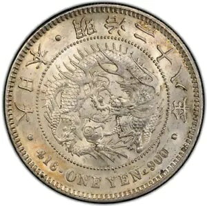 28N  1~ PCGS MS62 1895N 1~ 1~ 1~