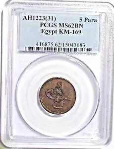 B̔FGWvg AH1223(31) 5 p PCGS MS62BN KM-169