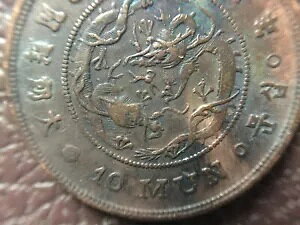 ؍ 10 d 497 N (1888 N) 咩N JlS\N\ ??