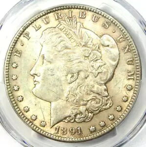 1891-CC [K h 1 hd - PCGS AU58 F - 󏭂ȃJ[\VeBRC!