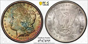 1888 P PCGS MS65+ VAM-11 DDO �_�u���h �C���[ ���[�K�� �V���o�[ �_���[ �O���[�g �J���[